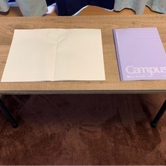 【取りに来られる方】センターテーブルの画像