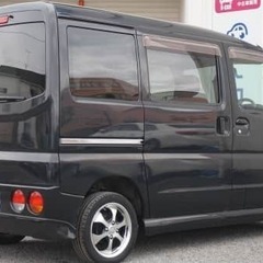 最近人気が高まっている形状！！の画像