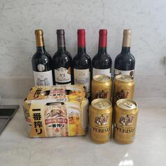 赤ワイン5本＋ビール10本(鎌倉or逗子で手渡し)