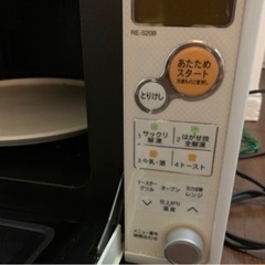 オーブンレンジ　電子レンジの画像