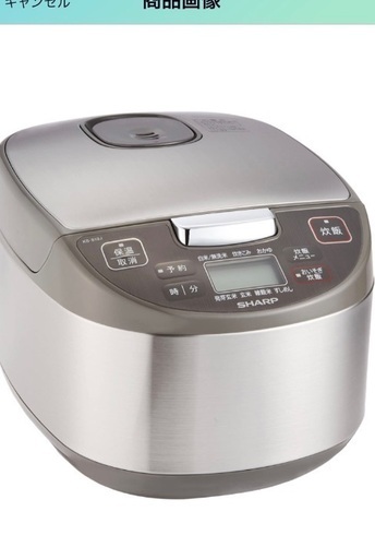 シャープ 炊飯器 マイコン方式 5.5合