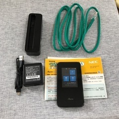 ポケットwifi Aterm MR03LNの画像