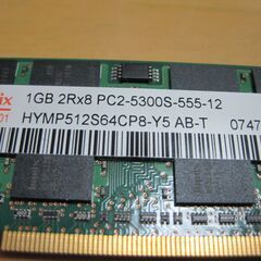 hynix PC2-5300S DDR2 SO-DIMM 1GBの画像