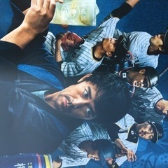 残り1枚！早いもの勝ち！WBC 侍JAPAN 檸檬堂 応援ポスター