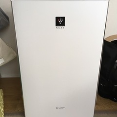 ☆AQUA/アクア/272L冷蔵庫/2017年式/AQR-271F/№8433☆