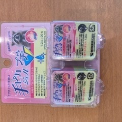 消毒用アルコールジェル