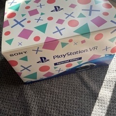 PlayStation VR Special Offer