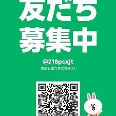 ＼自社ローン購入者限定特典アリ／　ホンダ フィット RSの画像