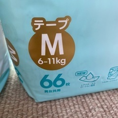 パンパース  はじめての肌へのいちばん Mテープの画像