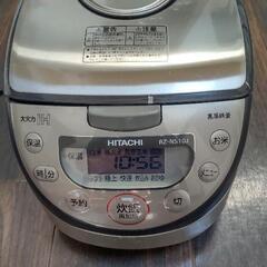 【無料】炊飯器