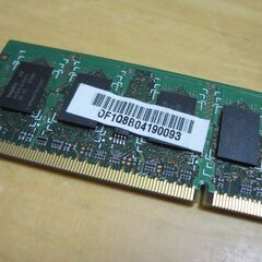 Hynix 1GB DDR2 667 PC2 5300Sの画像