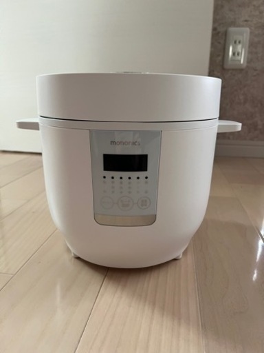 【決まりました】炊飯器 4号炊き