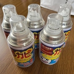 カビなくなったでしょ❗️❗️5本セットの画像