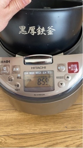 日立 炊飯器