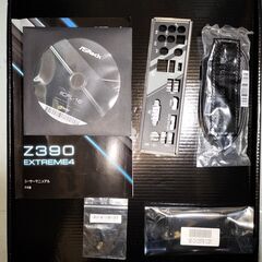 【対応中】Z390 マザーボード Asrock Extreme4　Intel LGA1151　マザボの画像