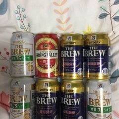 お酒 ビール 8本まとめ売り
