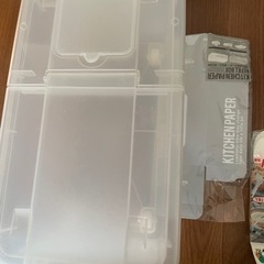 生活雑貨 決まりましたの画像