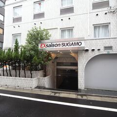 Exsaison Sugamo ホテルスタッフ　巣鴨駅より徒歩1分