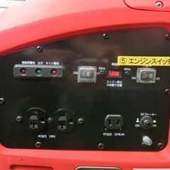 【美品】2,000VAインバーター発電機お譲りしますの画像