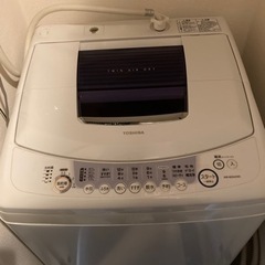 洗濯機0 円（無料）でお譲りします！