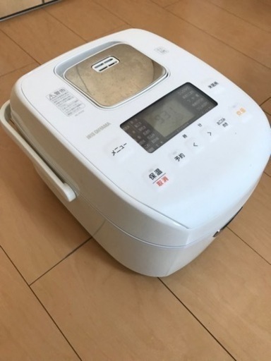 大幅値下げ　アイリスオーヤマ　炊飯器5.5合　ホワイト　引渡し日指定あり