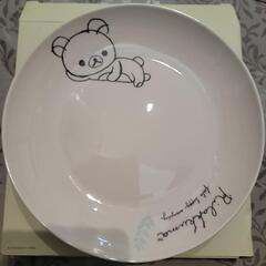 リラックマ21cm皿