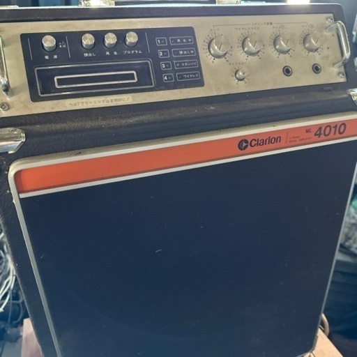 レア　カラオケエイト　クラリオン　ML-4010A