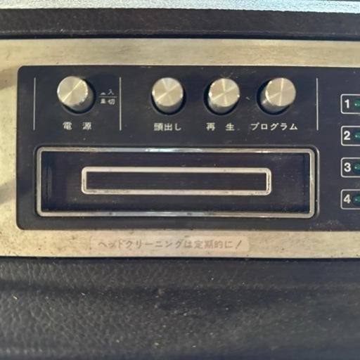 レア　カラオケエイト　クラリオン　ML-4010A