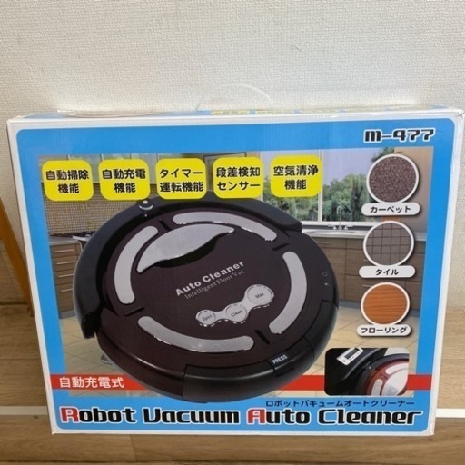 ロボットバキューム　オートクリーナー