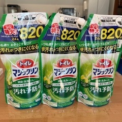 トイレマジックリン820ml 3本