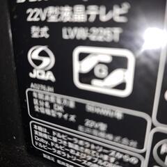 テレビの画像