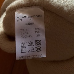 アントマリーズの画像