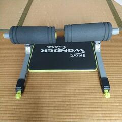 ❰商談中❱ワンダーコアスマートの画像