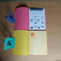 バインダーとクリアポケットの画像