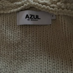 (新品)AZUL ニットロングカーディガン
 おまけ付き🖤の画像
