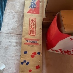 木目込み雛人形7段飾りの画像