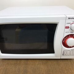SHARP シャープ 電子レンジ 60Hz 西日本地域専用 RE...