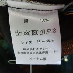 【旧おみせっち】Dickies ディッキーズ ユニセックス ロゴ刺繍タイダイキャップ ベルトアジャスター付き イエロー Fサイズ 56～58cmの画像