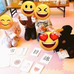 午前枠満席！午後のみ【学び✕ハンドメイド】キラキラスイーツパーティーの紹介の画像