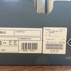 BEAMS × New Balance 2002RXE GORE-TEX  28cmの画像