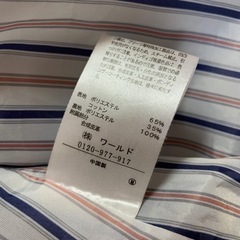 フード付きパーカー✨値下げの画像