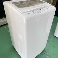 ☆高年式☆新生活 7kg洗濯機 2022年 AQW-S7M(W) AQUA