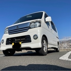 ■ぶっ飛びアトレーワゴンターボ　4WD 車検R６年４月