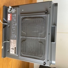 ガスファンヒーター　都市ガス用　ホース付きの画像