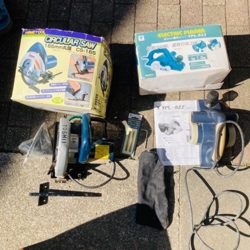 丸鋸CS 165と電気カンナYPL822セット