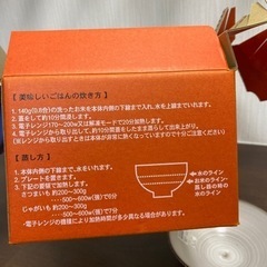 電子レンジ専用マルチ丼未使用の画像