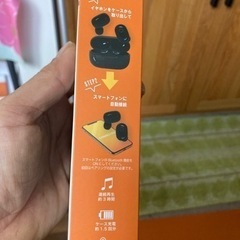 新品Bluetoothワイヤレスイヤホンの画像