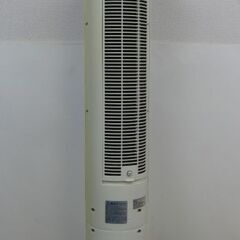 アイリスオーヤマ タワーファン TW-120AR-W リモコン付 扇風機 2013年製の画像
