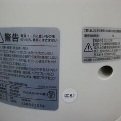 アイリスオーヤマ タワーファン TW-120AR-W リモコン付 扇風機 2013年製の画像