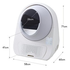 キャットリンク🐱全自動猫トイレ💗の画像